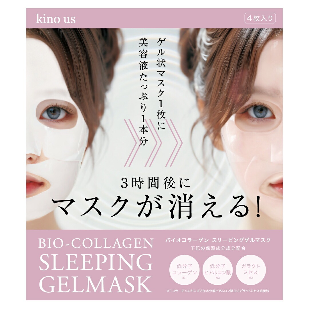 kino us�ڥ��Υ����ۣ������� �Х������顼���󥹥꡼�ԥ󥰥���ޥ��� �ϥ��ɥ�����ޥ��� ���ݼ� ����ȩ �Ҵ�ȩ �����ȥޥ��� ��ѥå� �����ä��� �ޥ��� �ե������ޥ��� �ѥå� ������ޥ��� ���顼����