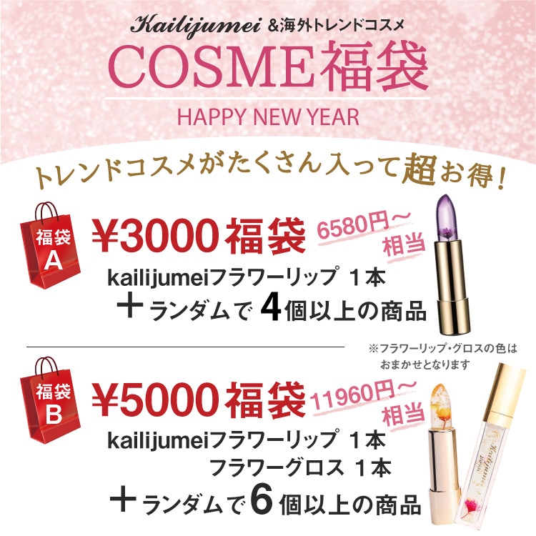 ʡ åХå ꥸᥤ եå åץ ץץ饳 񥳥 ץ쥼 ե ե  ͥåȸ 2023