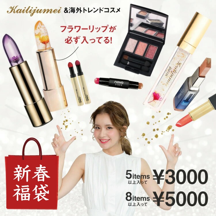 ʡ åХå ꥸᥤ եå åץ ץץ饳 񥳥 ץ쥼 ե ե  ͥåȸ 2023