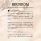 ֥롼ǥե塼ץХ󡦥ѥ䡦֥/REUNROM()