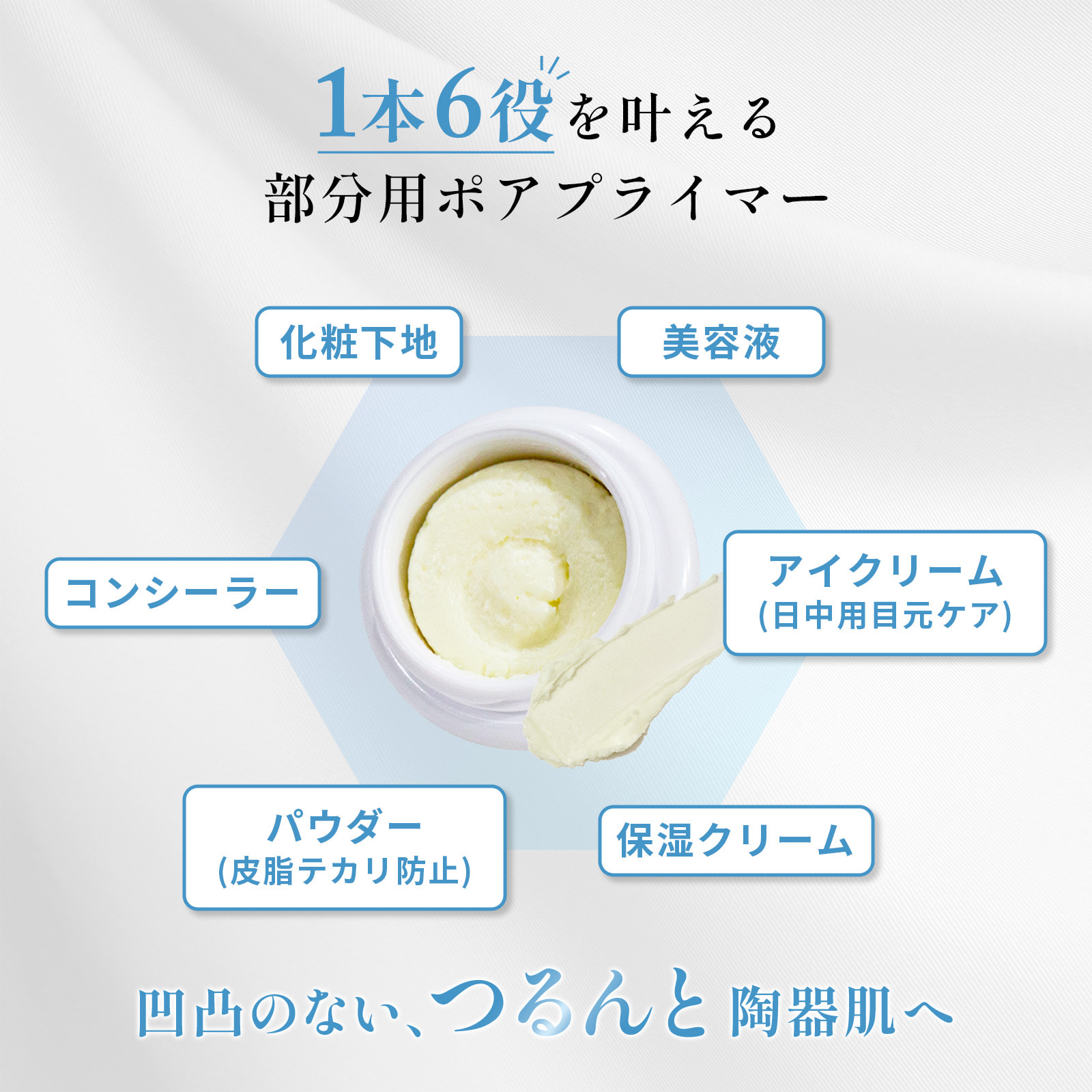 �����ƥ���ե륨�󥵡���92%����­��kino us�ʥ��Υ����˥ݥ���������åȥ١��� �ӷ걣�� ���Ѳ��� �ե���ǡ������ ���С��Ϲ⤤ ���� ���꡼��ե���ǡ������ �ӷꥱ�� �ӷ걣�� �ץ饤�ޡ� ������ʤ� ���ƥ����ɻ߲���10g