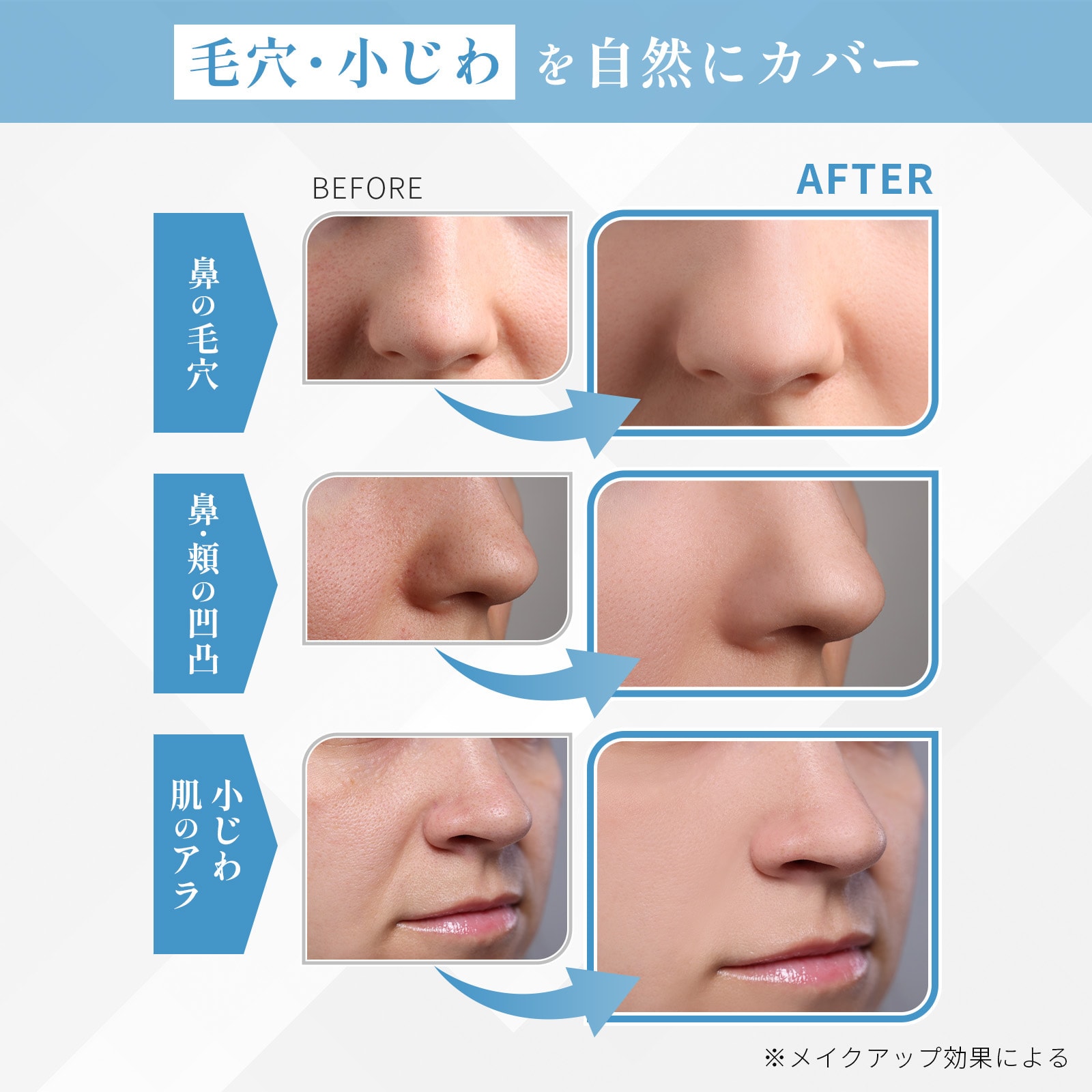 �����ƥ���ե륨�󥵡���92%����­��kino us�ʥ��Υ����˥ݥ���������åȥ١��� �ӷ걣�� ���Ѳ��� �ե���ǡ������ ���С��Ϲ⤤ ���� ���꡼��ե���ǡ������ �ӷꥱ�� �ӷ걣�� �ץ饤�ޡ� ������ʤ� ���ƥ����ɻ߲���10g