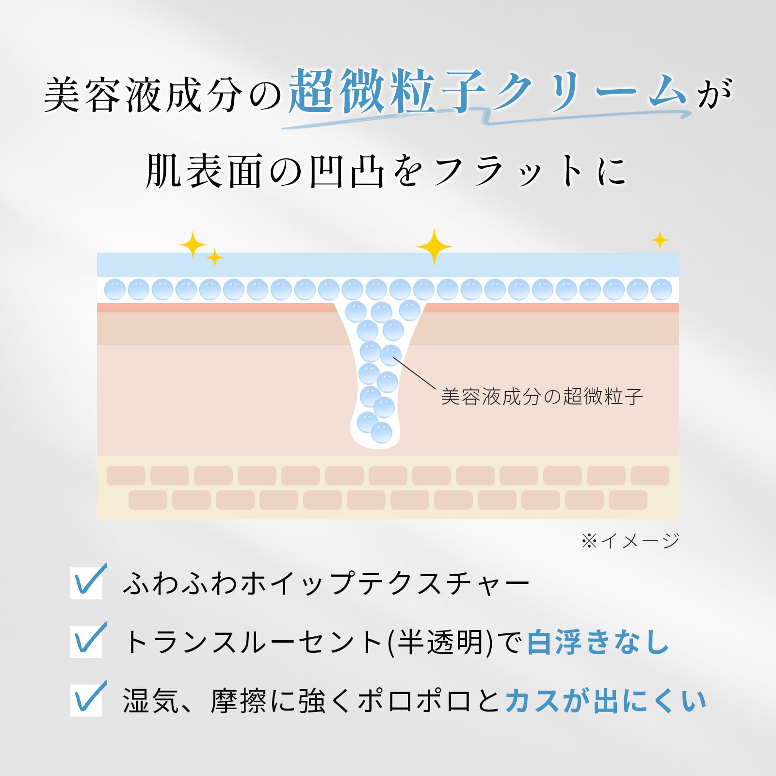 �����ƥ���ե륨�󥵡���92%����­��kino us�ʥ��Υ����˥ݥ���������åȥ١��� �ӷ걣�� ���Ѳ��� �ե���ǡ������ ���С��Ϲ⤤ ���� ���꡼��ե���ǡ������ �ӷꥱ�� �ӷ걣�� �ץ饤�ޡ� ������ʤ� ���ƥ����ɻ߲���10g