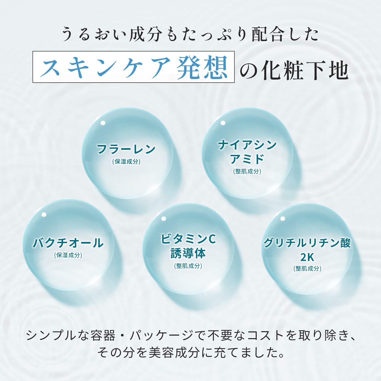 �����ƥ���ե륨�󥵡���92%����­��kino us�ʥ��Υ����˥ݥ���������åȥ١��� �ӷ걣�� ���Ѳ��� �ե���ǡ������ ���С��Ϲ⤤ ���� ���꡼��ե���ǡ������ �ӷꥱ�� �ӷ걣�� �ץ饤�ޡ� ������ʤ� ���ƥ����ɻ߲���10g