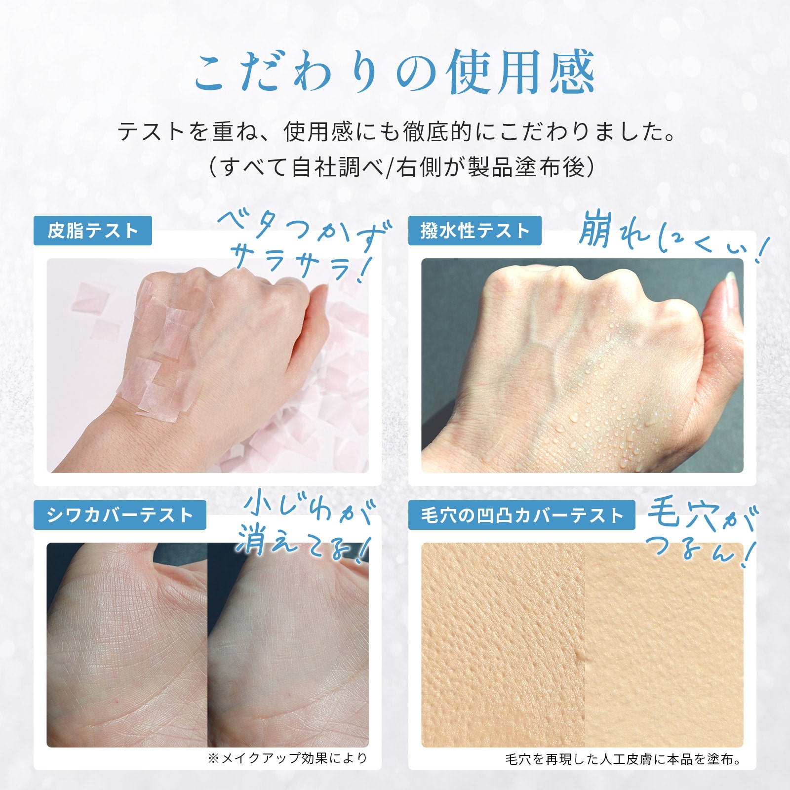 �����ƥ���ե륨�󥵡���92%����­��kino us�ʥ��Υ����˥ݥ���������åȥ١��� �ӷ걣�� ���Ѳ��� �ե���ǡ������ ���С��Ϲ⤤ ���� ���꡼��ե���ǡ������ �ӷꥱ�� �ӷ걣�� �ץ饤�ޡ� ������ʤ� ���ƥ����ɻ߲���10g