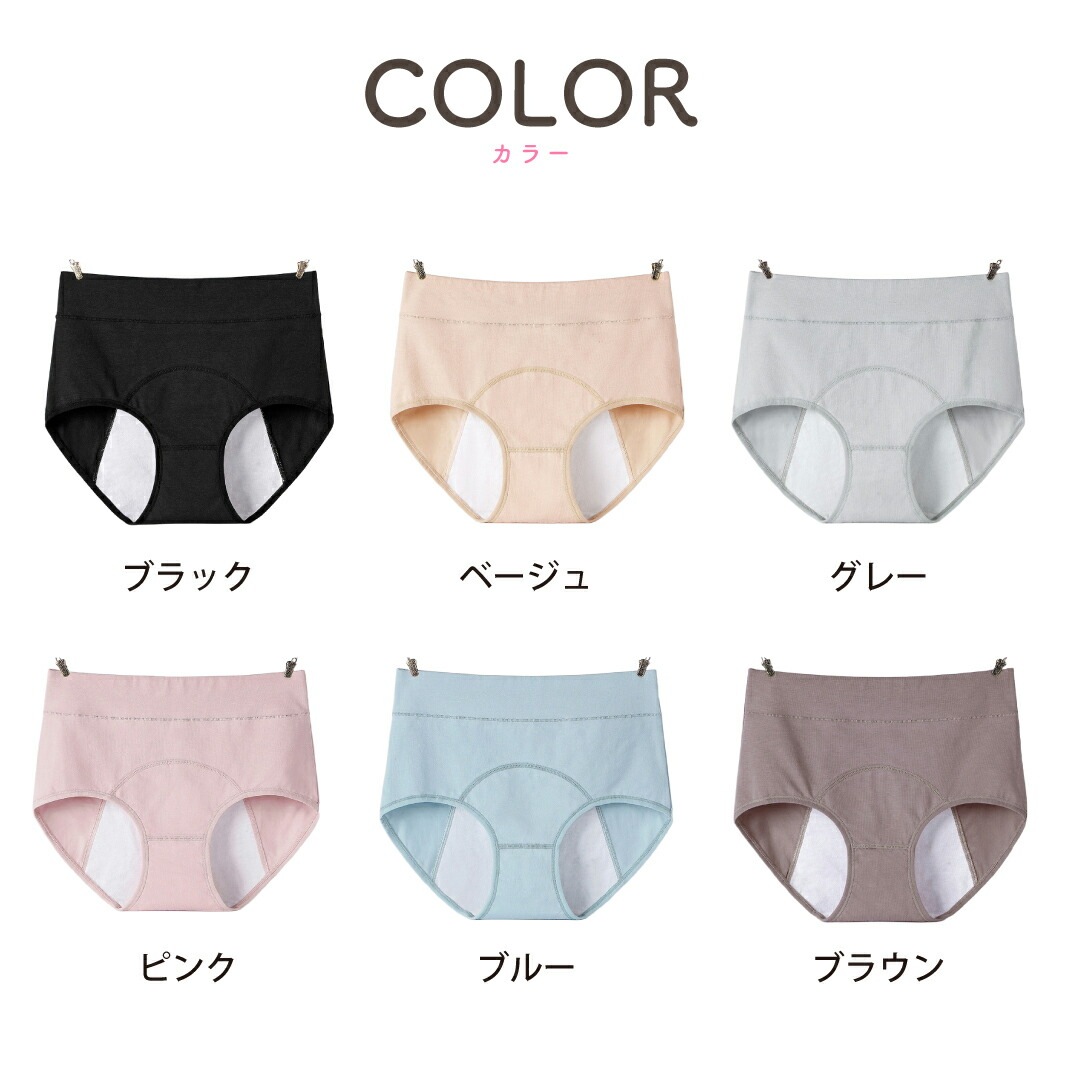 ���������å�Ĺ��ǥ�����������ѥ��硼��3�祻�å� �� ���åȥ� ���硼�� �ϥ��������ȥ��硼�� ��ǥ��������硼�� ���˥��꡼ ���� ������ �������äݤ����� ���Ф� �ݲ� �䤨 3����ϳ ������ ���˥��꡼���硼�� ���襷�硼�� ���� ���� �礭��������