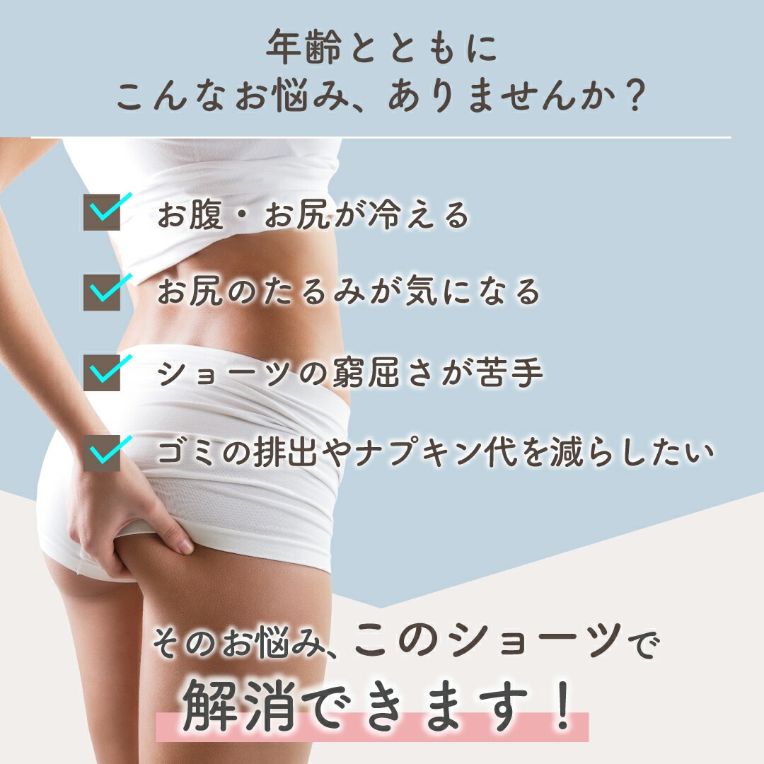 ���������å�Ĺ��ǥ�����������ѥ��硼��3�祻�å� �� ���åȥ� ���硼�� �ϥ��������ȥ��硼�� ��ǥ��������硼�� ���˥��꡼ ���� ������ �������äݤ����� ���Ф� �ݲ� �䤨 3����ϳ ������ ���˥��꡼���硼�� ���襷�硼�� ���� ���� �礭��������