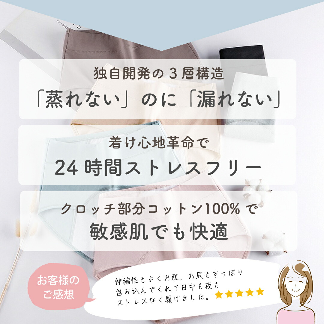 ���������å�Ĺ��ǥ�����������ѥ��硼��3�祻�å� �� ���åȥ� ���硼�� �ϥ��������ȥ��硼�� ��ǥ��������硼�� ���˥��꡼ ���� ������ �������äݤ����� ���Ф� �ݲ� �䤨 3����ϳ ������ ���˥��꡼���硼�� ���襷�硼�� ���� ���� �礭��������