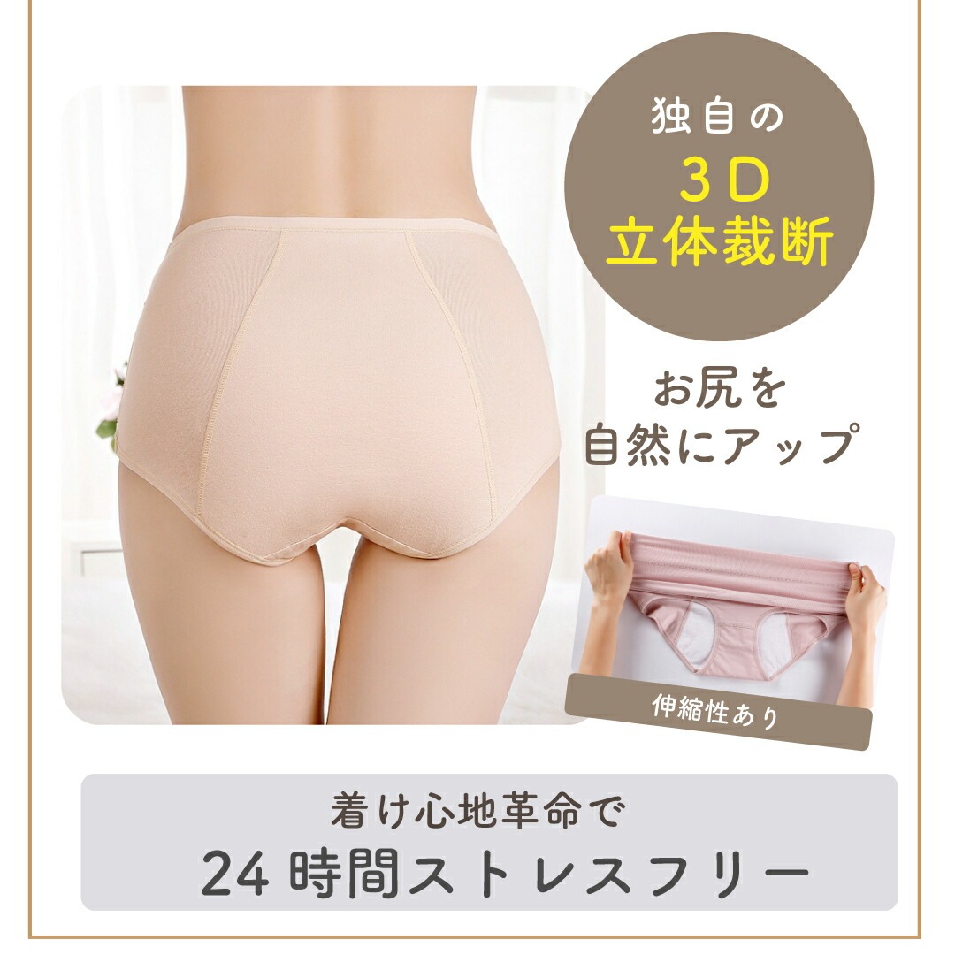 ���������å�Ĺ��ǥ�����������ѥ��硼��3�祻�å� �� ���åȥ� ���硼�� �ϥ��������ȥ��硼�� ��ǥ��������硼�� ���˥��꡼ ���� ������ �������äݤ����� ���Ф� �ݲ� �䤨 3����ϳ ������ ���˥��꡼���硼�� ���襷�硼�� ���� ���� �礭��������