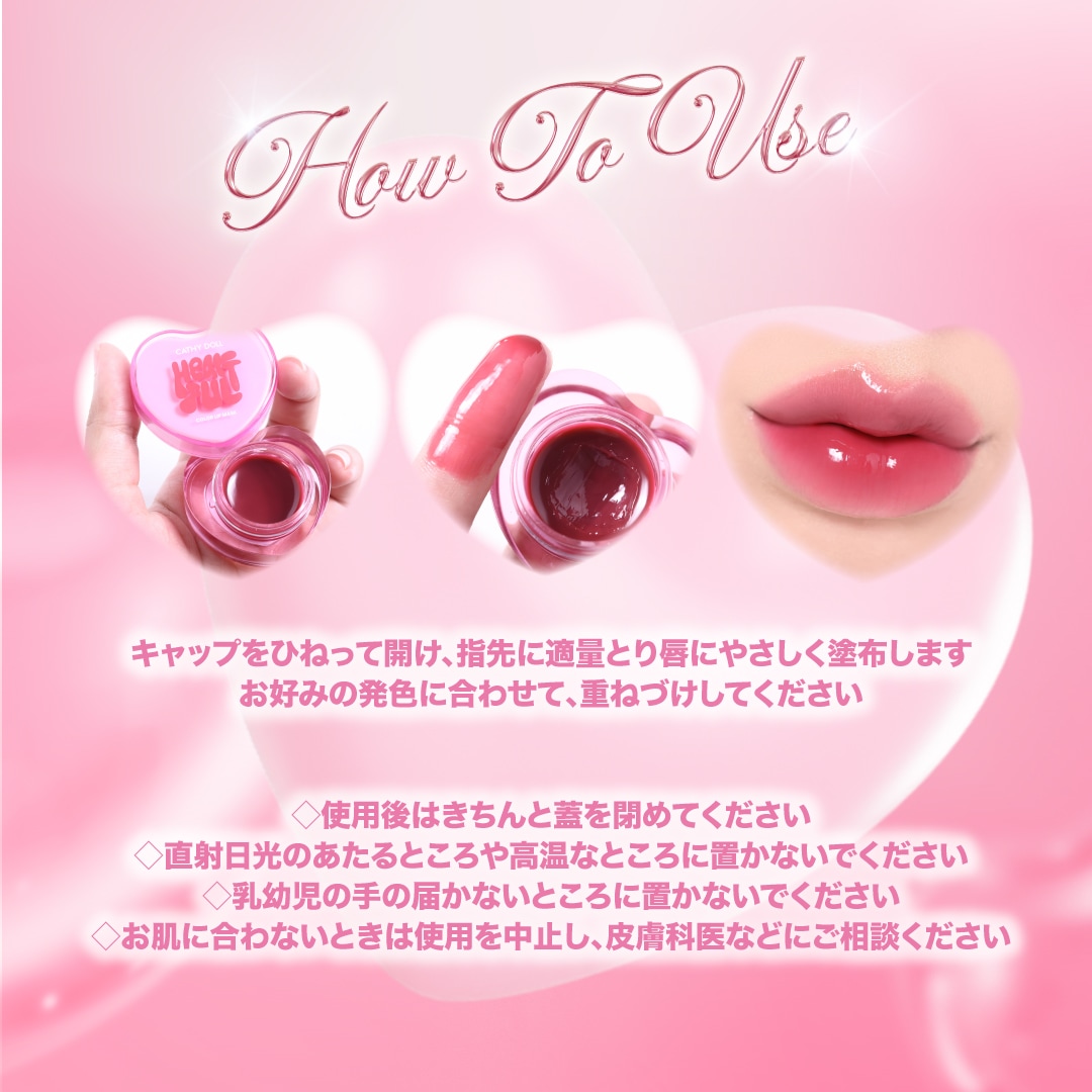 ֥ϡȥե 顼åץޥCathyDollʥ㥷ɡ