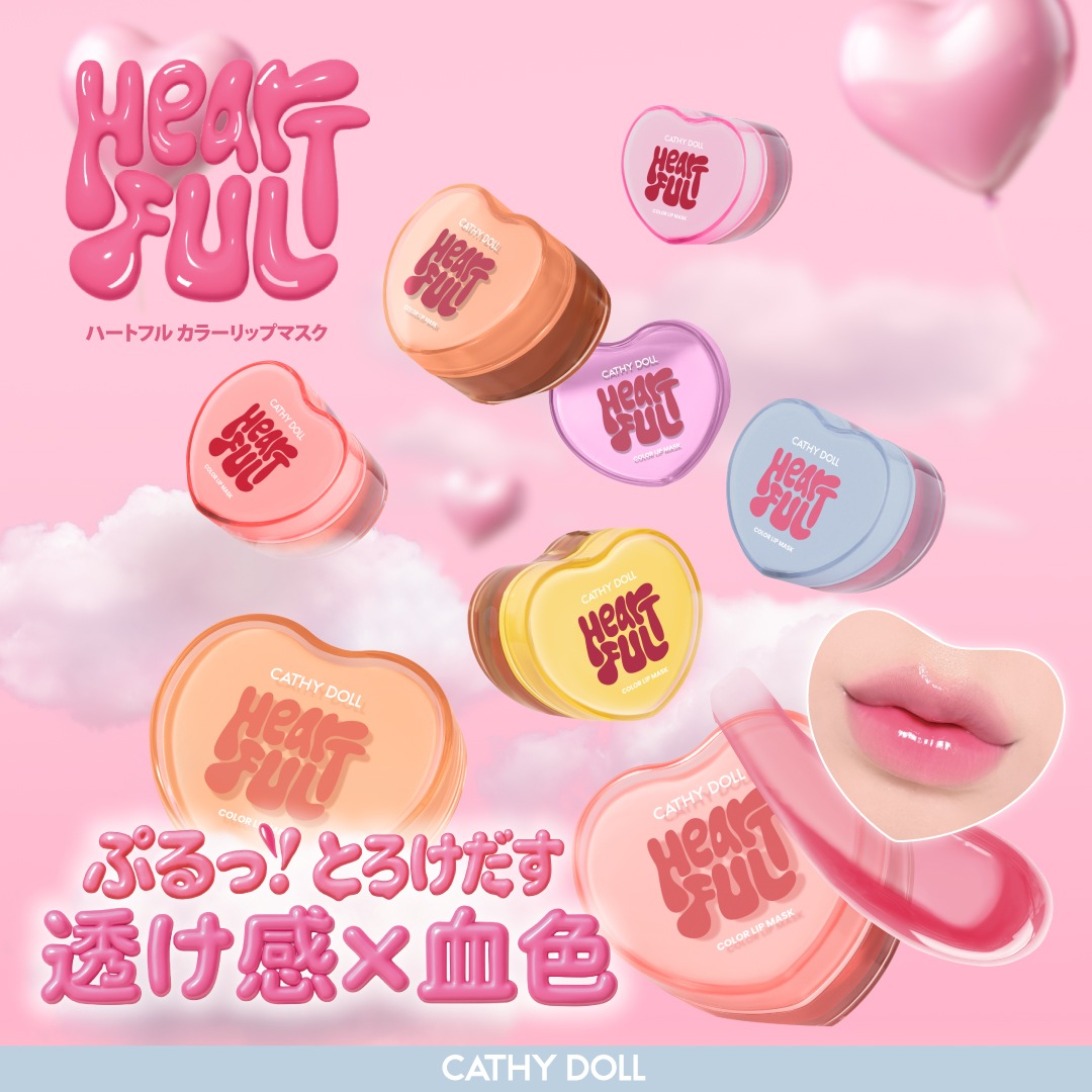 ֥ϡȥե 顼åץޥCathyDollʥ㥷ɡ