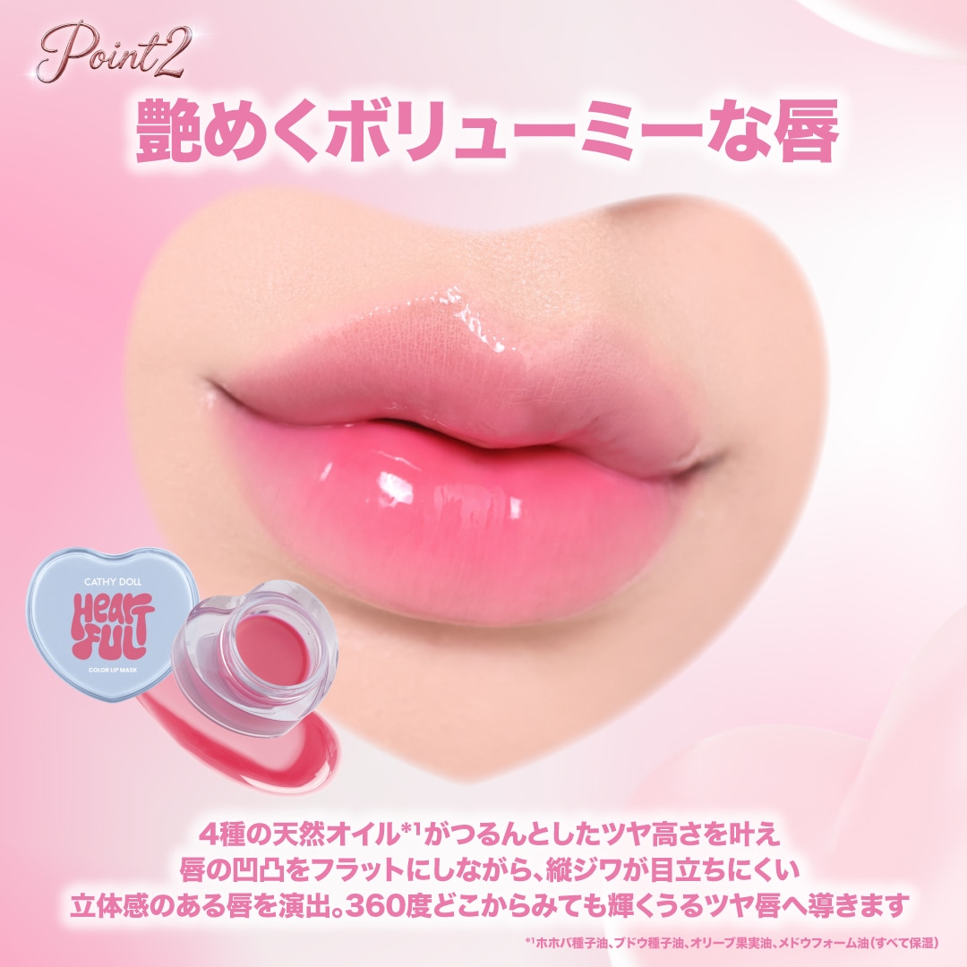 ֥ϡȥե 顼åץޥCathyDollʥ㥷ɡ