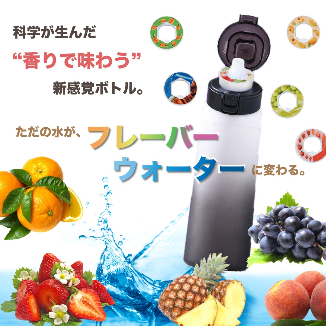 �ֿ�ȯ�䡪�̼¤ι�꤬�Ϥ�������ñ�ư���������å���ο�ʬ���ˡ�̣���Ѥ�� �ե졼�С����������� �ե졼�С����ץ����դ� 700ml ���� �����������ܥȥ� �����8���� ������ �ع� ���ݡ��ĥɥ�󥯥ܥȥ� ���ݡ����ѿ��� ̣���Ѥ�� ι�� �ե롼��̣ ��Ǽ��2~3���֡�