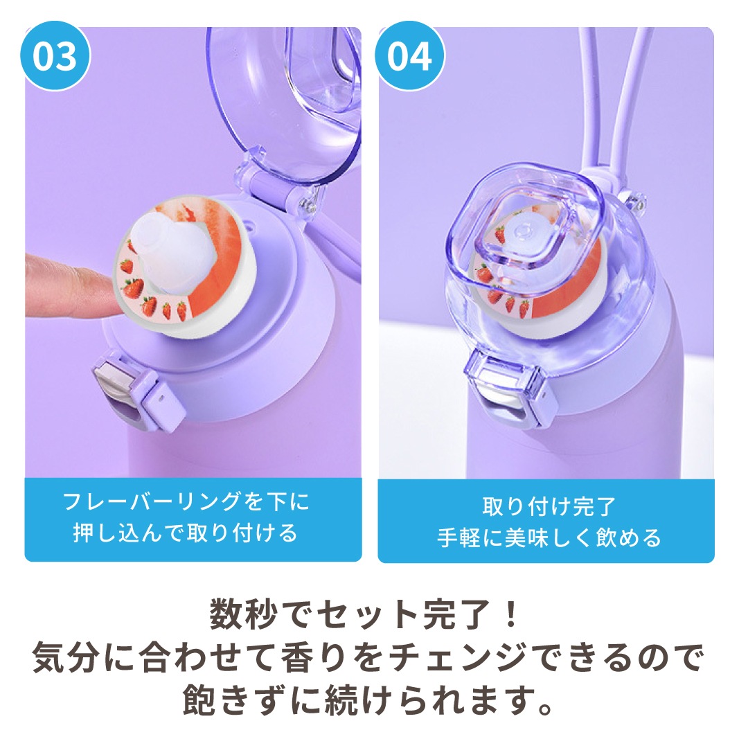 �ֿ�ȯ�䡪�̼¤ι�꤬�Ϥ�������ñ�ư���������å���ο�ʬ���ˡ�̣���Ѥ�� �ե졼�С����������� �ե졼�С����ץ����դ� 700ml ���� �����������ܥȥ� �����8���� ������ �ع� ���ݡ��ĥɥ�󥯥ܥȥ� ���ݡ����ѿ��� ̣���Ѥ�� ι�� �ե롼��̣ ��Ǽ��2~3���֡�