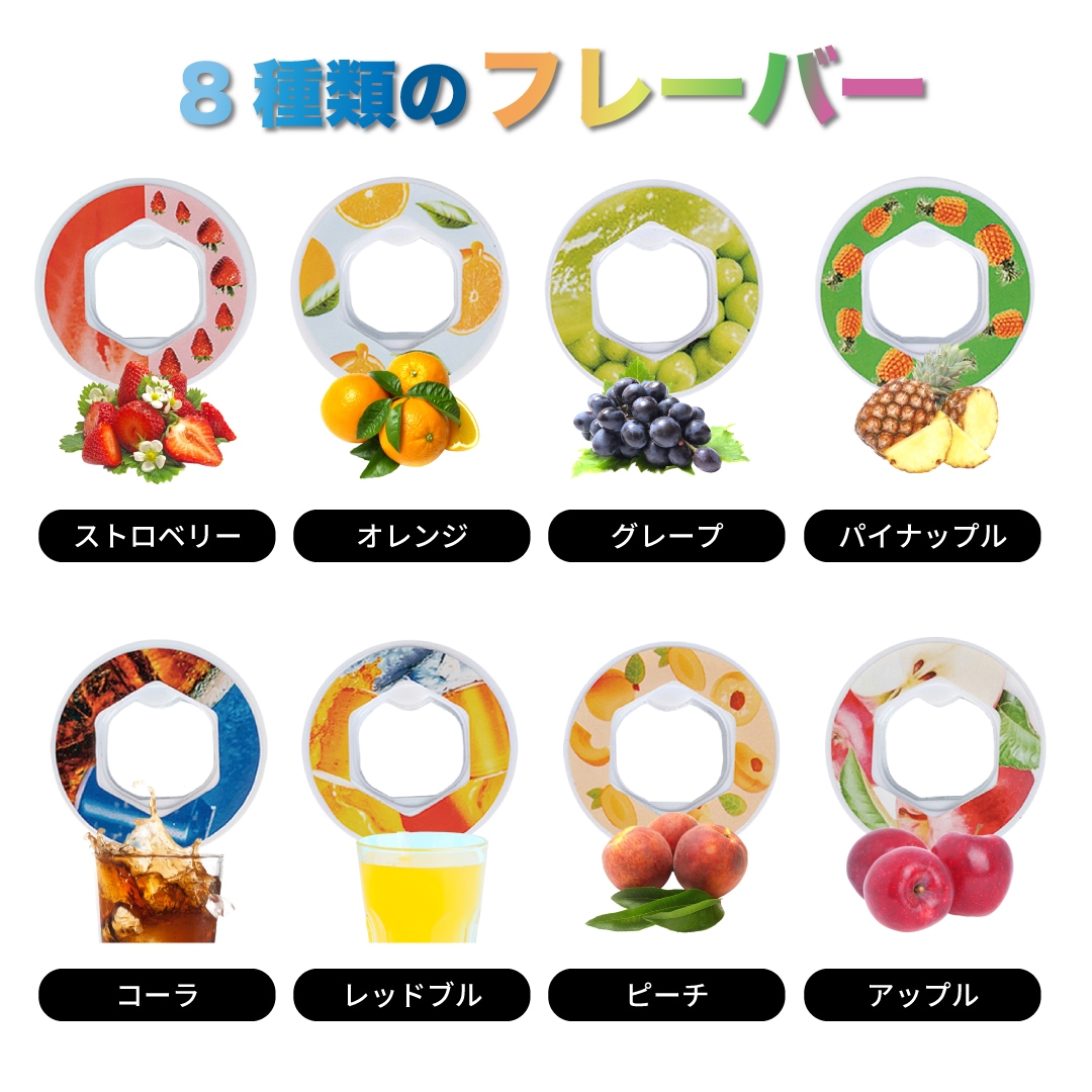 �ֿ�ȯ�䡪�̼¤ι�꤬�Ϥ�������ñ�ư���������å���ο�ʬ���ˡ�̣���Ѥ�� �ե졼�С����������� �ե졼�С����ץ����դ� 700ml ���� �����������ܥȥ� �����8���� ������ �ع� ���ݡ��ĥɥ�󥯥ܥȥ� ���ݡ����ѿ��� ̣���Ѥ�� ι�� �ե롼��̣ ��Ǽ��2~3���֡�