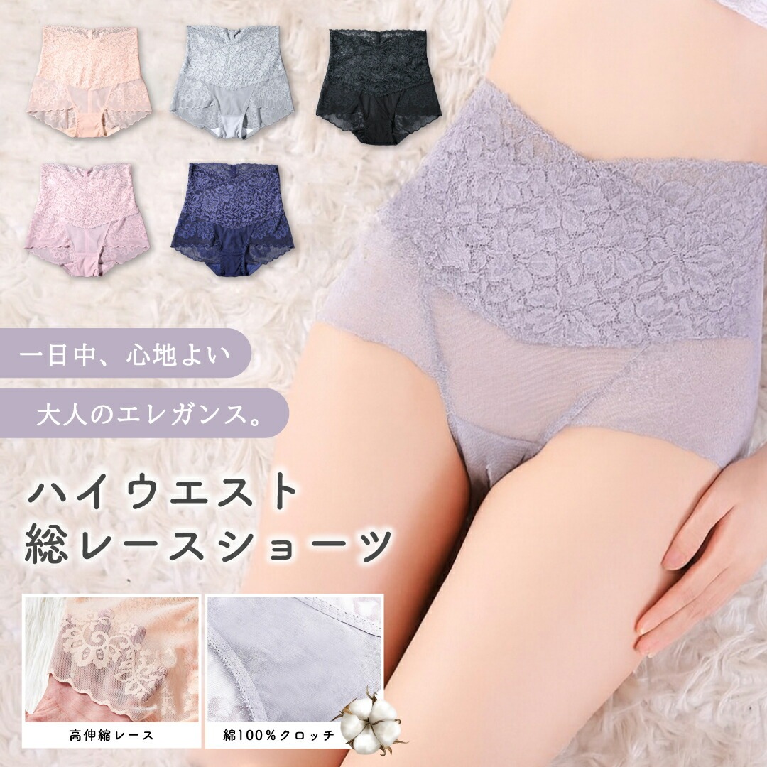 ���졼�����硼�� ���졼�� �ϥ����������� ���եȥ����ɥ� ������ȴ�� ��ʢ���äݤ� �䤨 �ҤӤ��ˤ��� ���餫 ���ȥ�å� �ץ��ץ� �ҥåץϥ󥬡� ñ�� �礭�������� �ҤӤ��ʤ� �������� ���襤�� �İ��� �졼�� ���硼�� �ѥ�� �������� ��  ������쥹