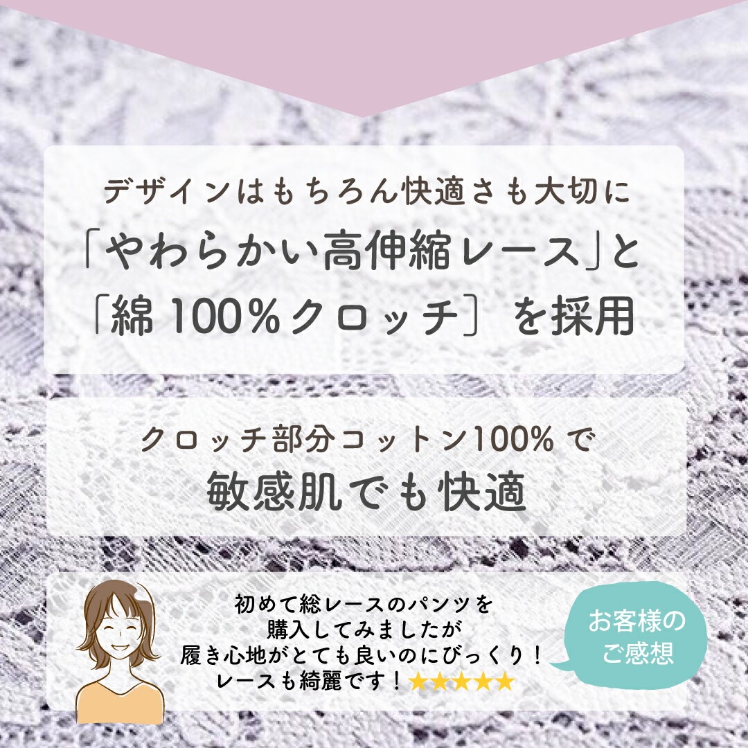 ���졼�����硼�� ���졼�� �ϥ����������� ���եȥ����ɥ� ������ȴ�� ��ʢ���äݤ� �䤨 �ҤӤ��ˤ��� ���餫 ���ȥ�å� �ץ��ץ� �ҥåץϥ󥬡� ñ�� �礭�������� �ҤӤ��ʤ� �������� ���襤�� �İ��� �졼�� ���硼�� �ѥ�� �������� ��  ������쥹