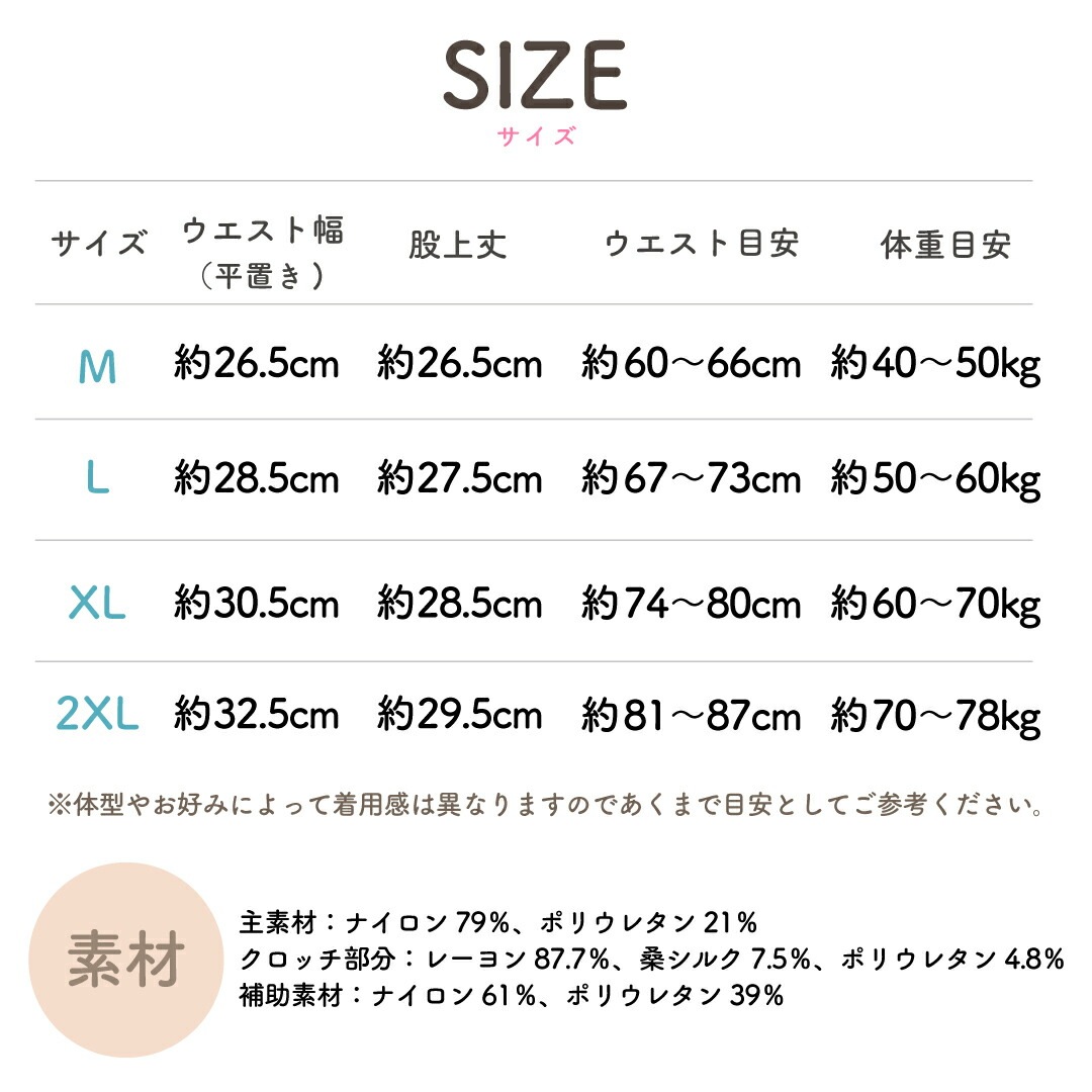 �ںǿ����륯�����ݥ����å��ۥϥ��������� ���硼�� ��ǥ����� �ץ�ߥ��ॵ�ƥ� ���륯���å� �饰���奢�꡼ ���������륯 ��Ͳİ��� �η����С� �����������ޤʤ� ���륯 ���Ф� �礭�������� ����ʡ� �������� ���� ���� ���륯�� �������� �ͷ��� �����դ��ʤ�