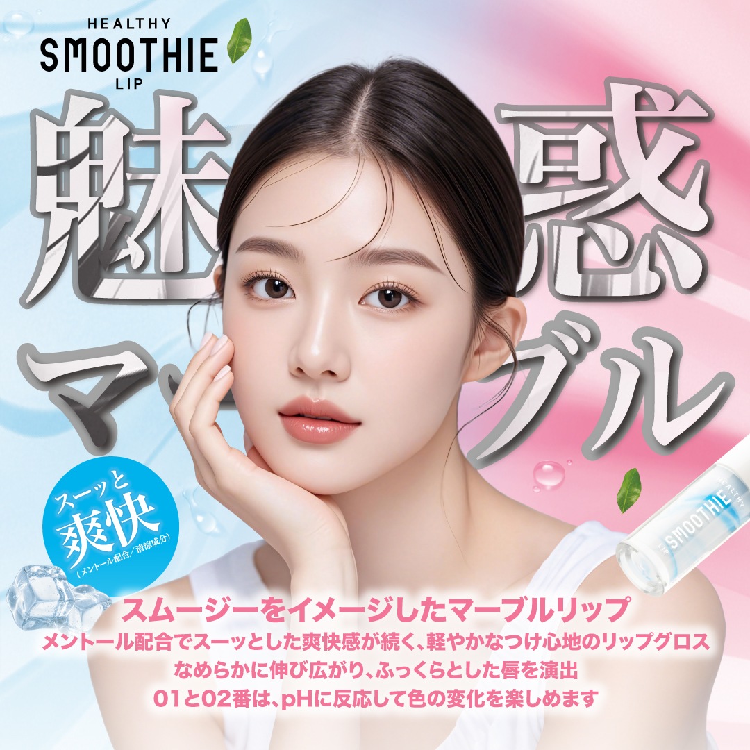 ֥إ륷ࡼåסBabyBrightʥ٥ӡ֥饤ȡ