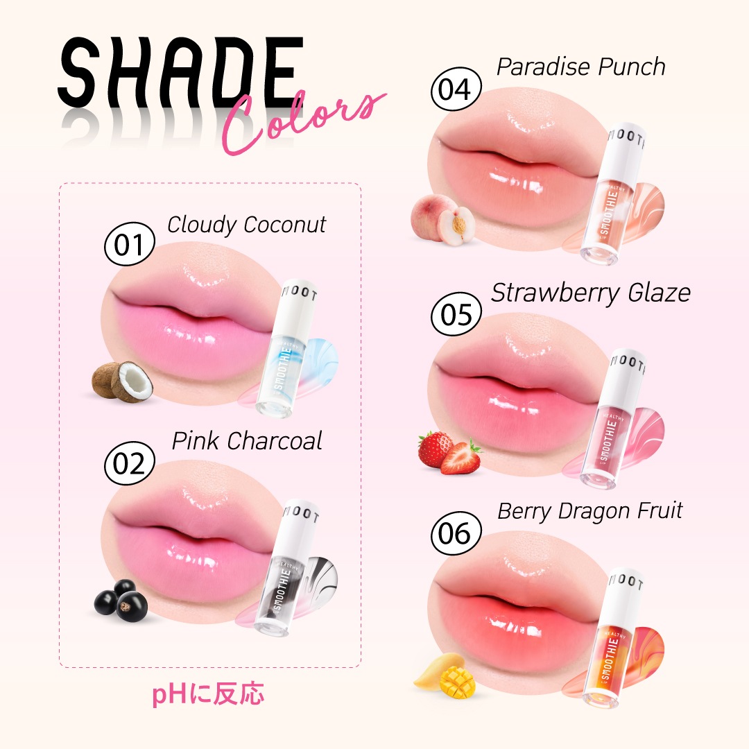 ֥إ륷ࡼåסBabyBrightʥ٥ӡ֥饤ȡ