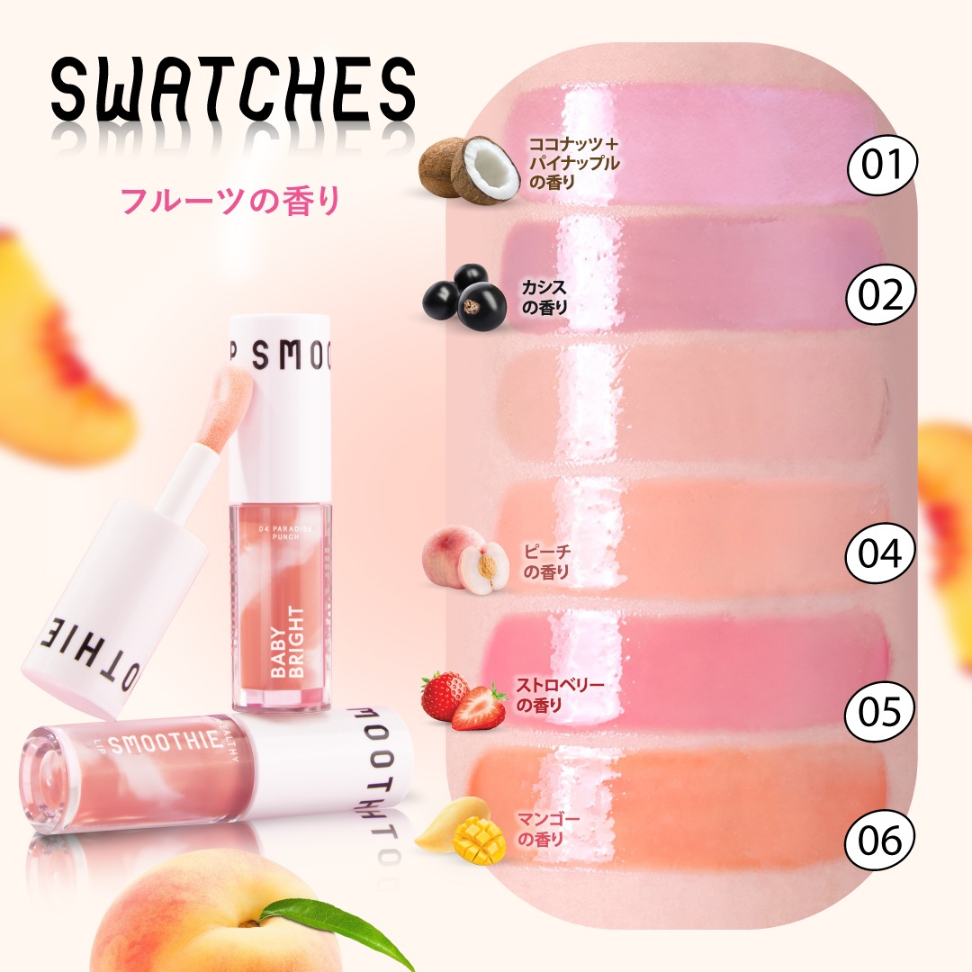 ֥إ륷ࡼåסBabyBrightʥ٥ӡ֥饤ȡ