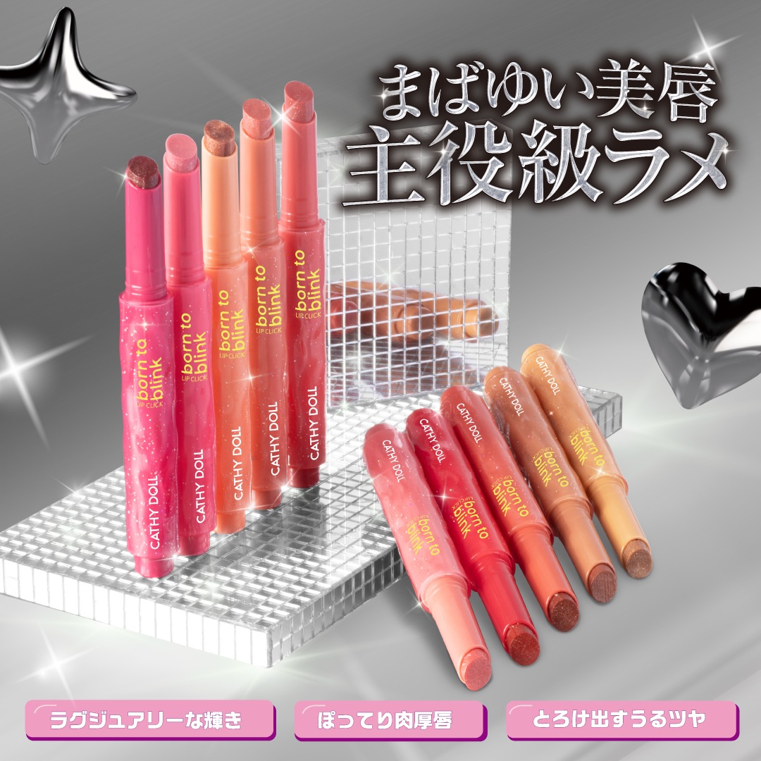 ֥ܡȥ֥ åץåCathyDollʥ㥷ɡ