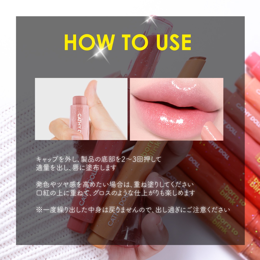 ֥ܡȥ֥ åץåCathyDollʥ㥷ɡ