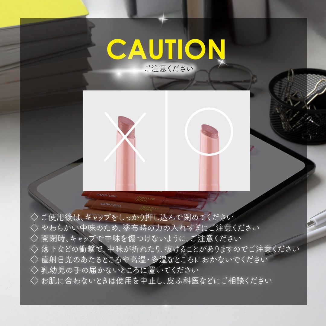 ֥ܡȥ֥ åץåCathyDollʥ㥷ɡ