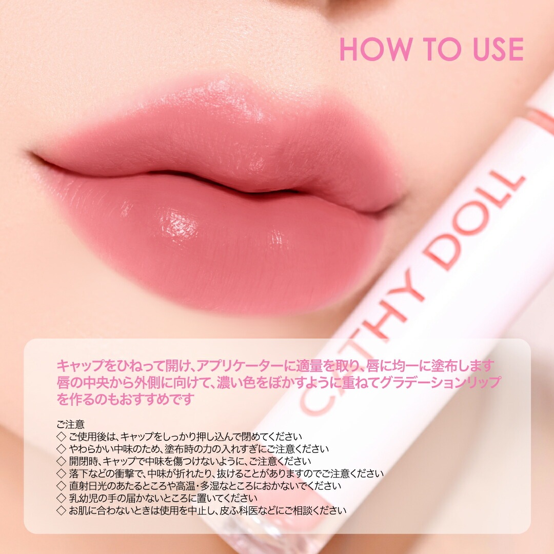 ֥ΥåȥȥޥåȥåסCathyDollʥ㥷ɡ