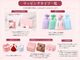 �ڹ�ڥ�åԥ󥰡� �ץ쥼��� ���ե� ��ڥܥå��� �����ץ����Τ���ñ����ʸ�ԲĢ�