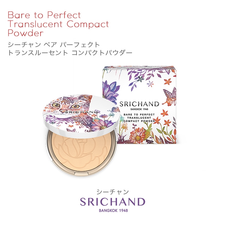 【30g×3個】SRICHAND シーチャン トランスルーセントパウダー Amazon | SRICHAND シーチャン トランスルーセントパウダー 大