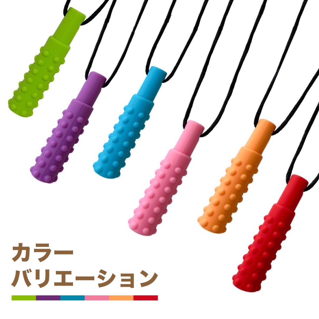 ���߳��ߥͥå��쥹 �Ҥɤ��� 3�ġ�6�ĥ��å� ���Ǥᡦ�޳����ɻߡ����ȥ쥹�ڸ� ������� ���ʥ��졼�ɥ��ꥳ���� ������ ����Ū �����߷� ���в��ҡ����ľɥ��ݡ��ȥ��å� �ˤλ� ���λ� ���ե��б�