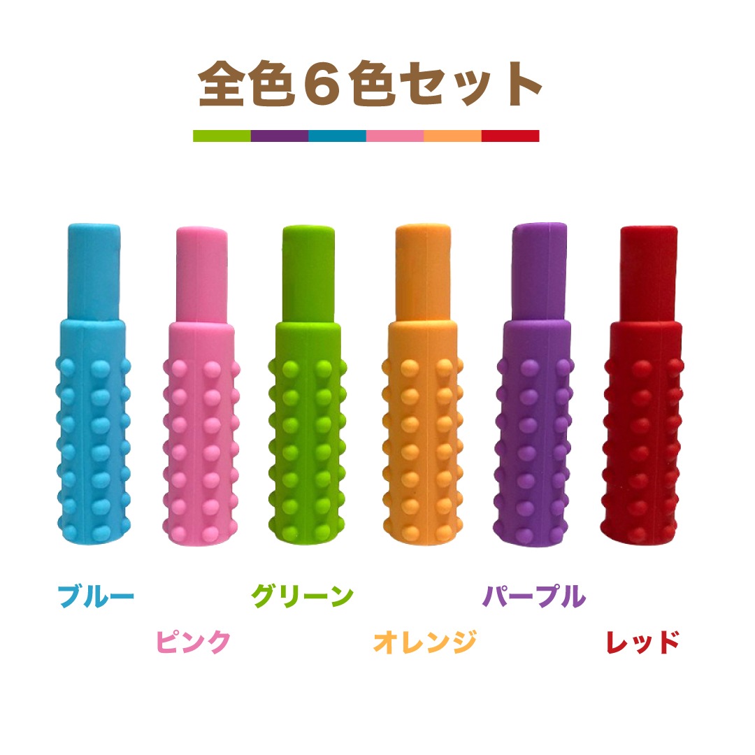 ���߳��ߥͥå��쥹 �Ҥɤ��� 3�ġ�6�ĥ��å� ���Ǥᡦ�޳����ɻߡ����ȥ쥹�ڸ� ������� ���ʥ��졼�ɥ��ꥳ���� ������ ����Ū �����߷� ���в��ҡ����ľɥ��ݡ��ȥ��å� �ˤλ� ���λ� ���ե��б�