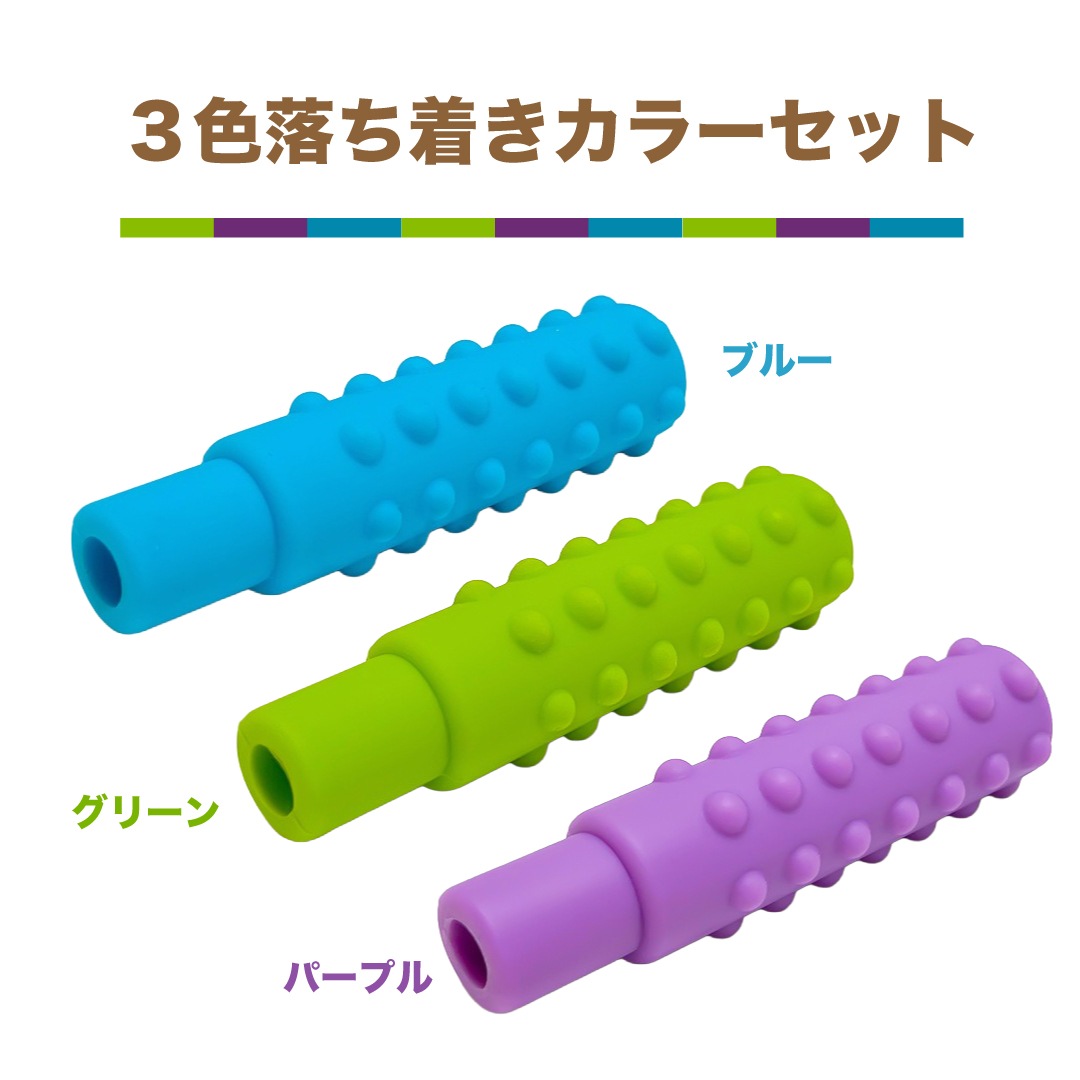 ���߳��ߥͥå��쥹 �Ҥɤ��� 3�ġ�6�ĥ��å� ���Ǥᡦ�޳����ɻߡ����ȥ쥹�ڸ� ������� ���ʥ��졼�ɥ��ꥳ���� ������ ����Ū �����߷� ���в��ҡ����ľɥ��ݡ��ȥ��å� �ˤλ� ���λ� ���ե��б�