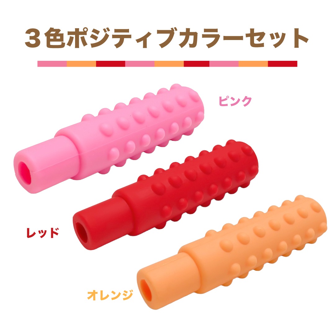 ���߳��ߥͥå��쥹 �Ҥɤ��� 3�ġ�6�ĥ��å� ���Ǥᡦ�޳����ɻߡ����ȥ쥹�ڸ� ������� ���ʥ��졼�ɥ��ꥳ���� ������ ����Ū �����߷� ���в��ҡ����ľɥ��ݡ��ȥ��å� �ˤλ� ���λ� ���ե��б�