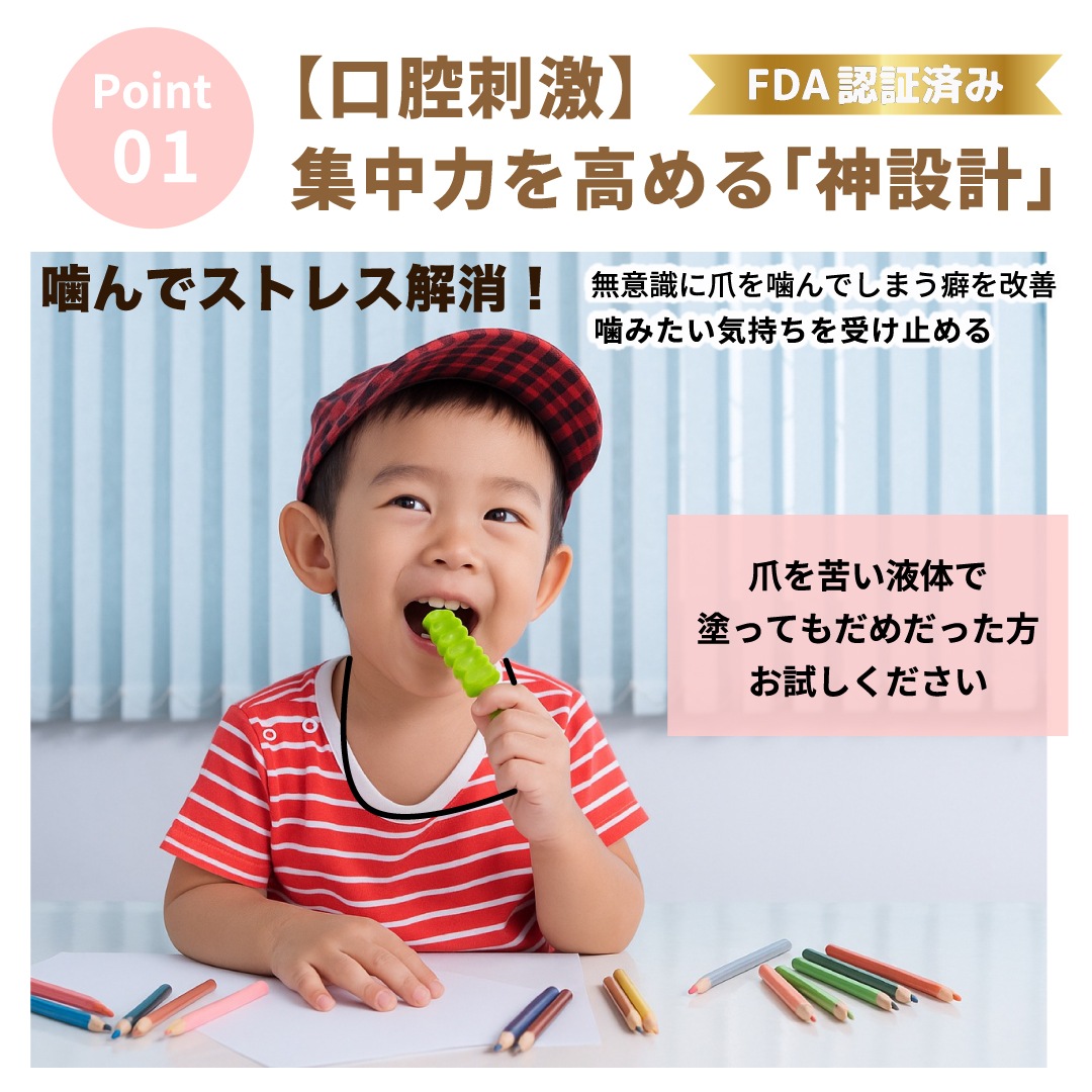 ���߳��ߥͥå��쥹 �Ҥɤ��� 3�ġ�6�ĥ��å� ���Ǥᡦ�޳����ɻߡ����ȥ쥹�ڸ� ������� ���ʥ��졼�ɥ��ꥳ���� ������ ����Ū �����߷� �������� ���в��ҡ����ľɥ��ݡ��ȥ��å� �ˤλ� ���λ� ���ե��б�