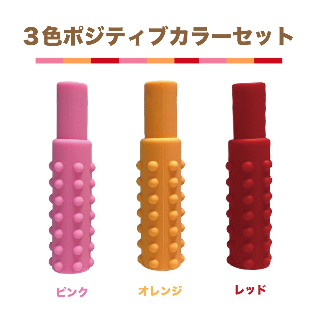 ���߳��ߥͥå��쥹 �Ҥɤ��� 3�ġ�6�ĥ��å� ���Ǥᡦ�޳����ɻߡ����ȥ쥹�ڸ� ������� ���ʥ��졼�ɥ��ꥳ���� ������ ����Ū �����߷� �������� ���в��ҡ����ľɥ��ݡ��ȥ��å� �ˤλ� ���λ� ���ե��б�