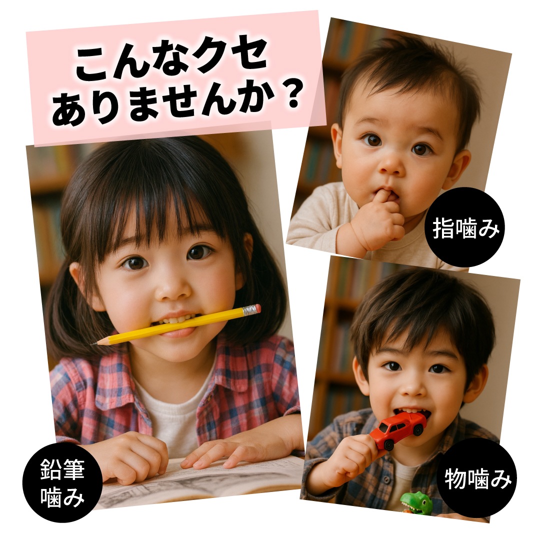 ���߳��ߥͥå��쥹 �Ҥɤ��� 3�ġ�6�ĥ��å� ���Ǥᡦ�޳����ɻߡ����ȥ쥹�ڸ� ������� ���ʥ��졼�ɥ��ꥳ���� ������ ����Ū �����߷� ���в��ҡ����ľɥ��ݡ��ȥ��å� �ˤλ� ���λ� ���ե��б�