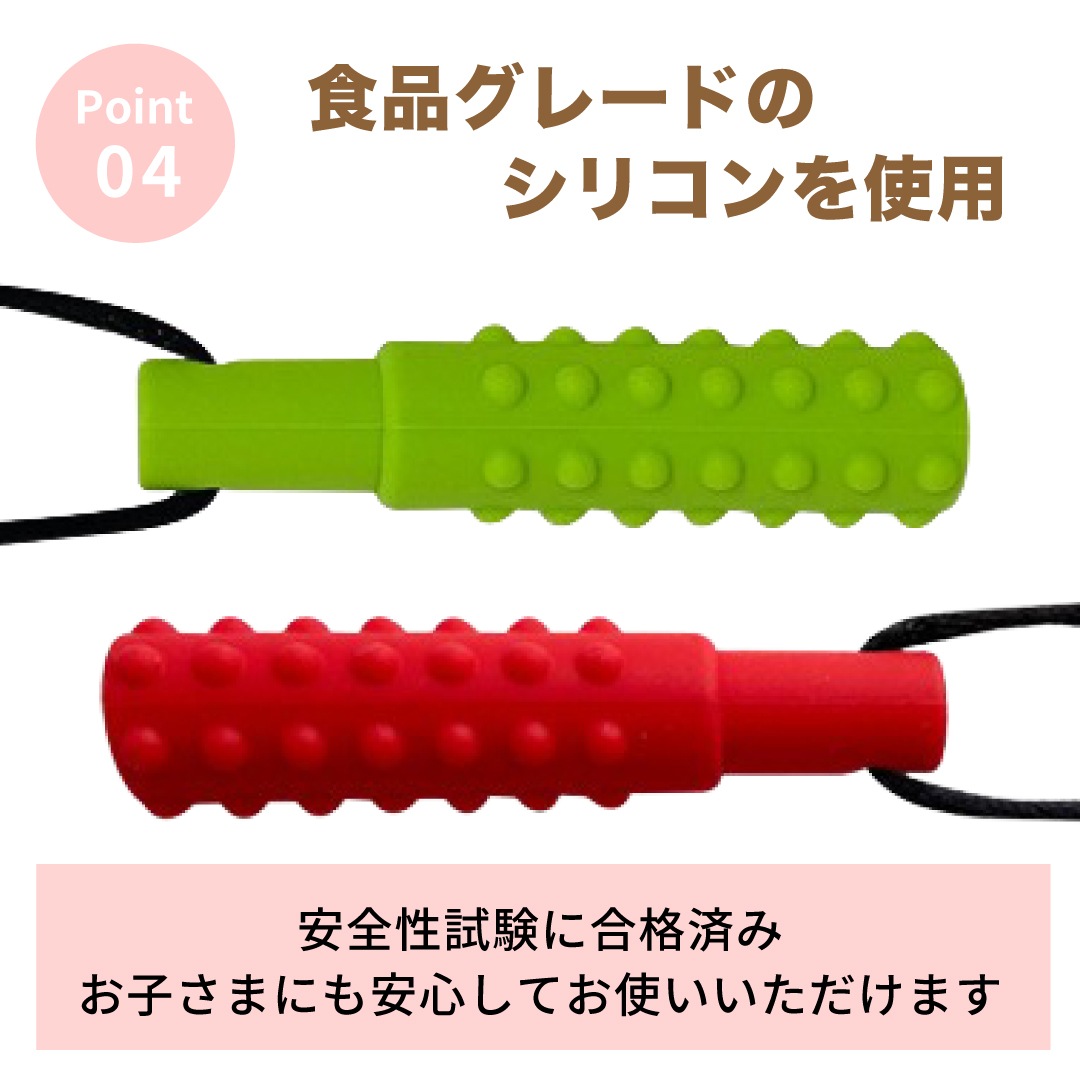 ���߳��ߥͥå��쥹 �Ҥɤ��� 3�ġ�6�ĥ��å� ���Ǥᡦ�޳����ɻߡ����ȥ쥹�ڸ� ������� ���ʥ��졼�ɥ��ꥳ���� ������ ����Ū �����߷� ���в��ҡ����ľɥ��ݡ��ȥ��å� �ˤλ� ���λ� ���ե��б�