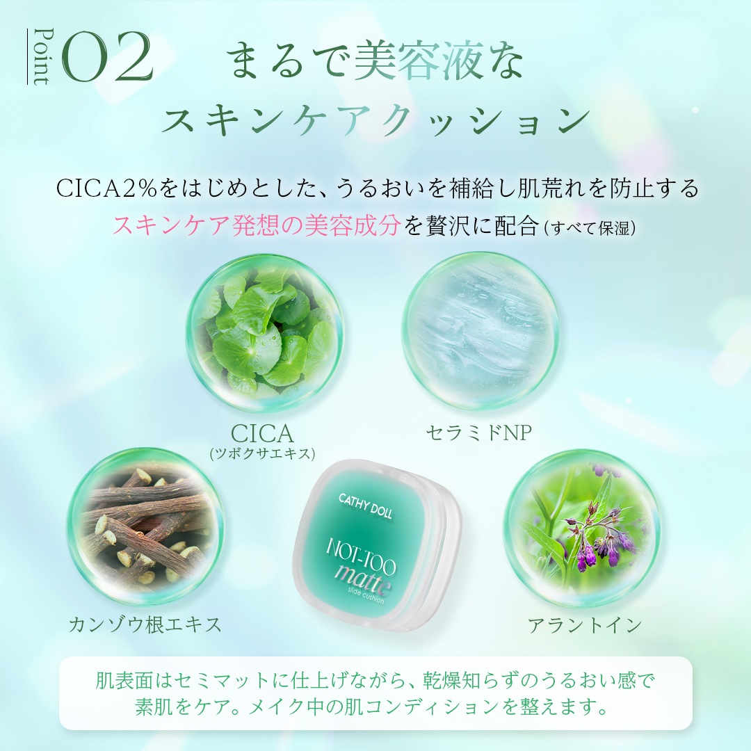 ֥ΥåȥȥޥåȥåCathyDollʥ㥷ɡ