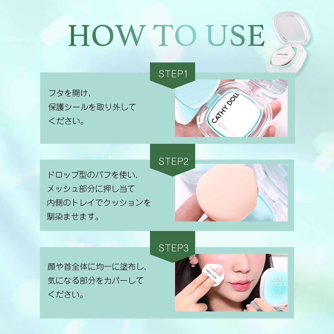 ֥ΥåȥȥޥåȥåCathyDollʥ㥷ɡ