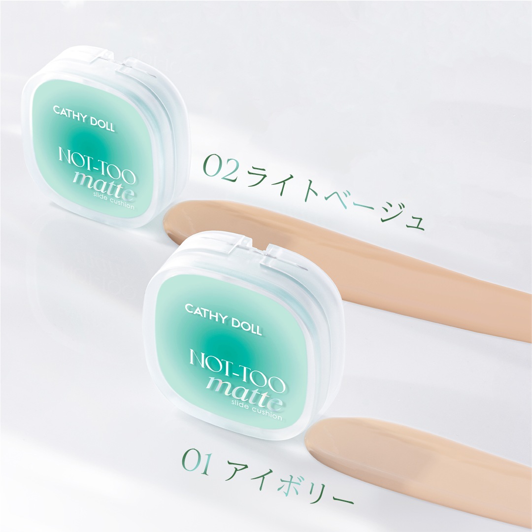 ֥ΥåȥȥޥåȥåCathyDollʥ㥷ɡ