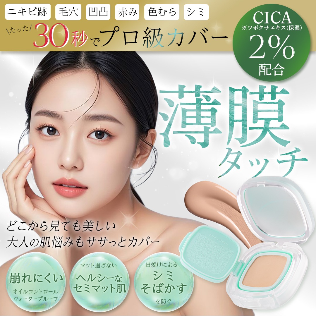 ֥ΥåȥȥޥåȥåCathyDollʥ㥷ɡ