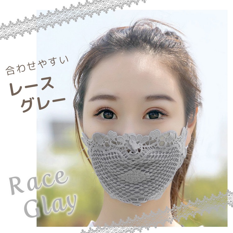 �ޥ��� �졼���ޥ��� ������ ������� �������� ��Ŭ �̵��� �����ɻ� ���襤�� �ǥ�����ޥ��� �ۥޥ��� �ƥޥ��� �Ҥ��� �䴶 �ô� ©�줷���ʤ� �졼�� �ɽ� ���� ��ǥ����� ���� ���ե��� ���� �ե��å���� ���� �����֤� 2�ťޥ��� ������ �����륹 ��ʴ ���� ͽ��