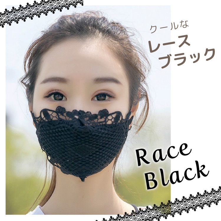 ハンドメイドインナーマスク大人用Mサイズ3枚 M インナーマスク 大人用