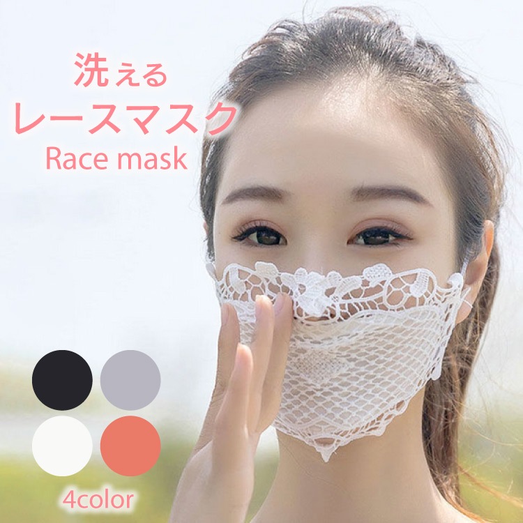 �ޥ��� �졼���ޥ��� ������ ������� �������� ��Ŭ �̵��� �����ɻ� ���襤�� �ǥ�����ޥ��� �ۥޥ��� �ƥޥ��� �Ҥ��� �䴶 �ô� ©�줷���ʤ� �졼�� �ɽ� ���� ��ǥ����� ���� ���ե��� ���� �ե��å���� ���� �����֤� 2�ťޥ��� ������ �����륹 ��ʴ ���� ͽ��