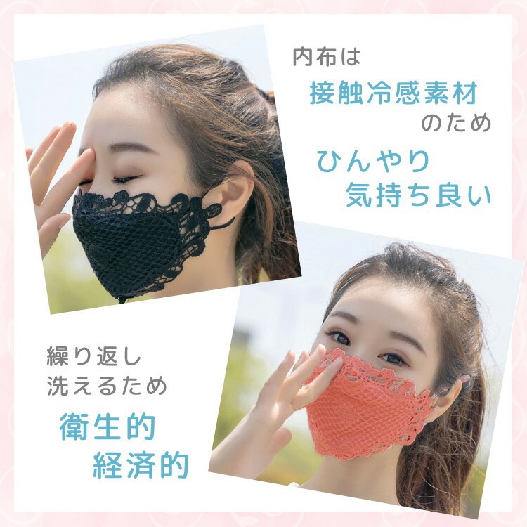 �ޥ��� �졼���ޥ��� ������ ������� �������� ��Ŭ �̵��� �����ɻ� ���襤�� �ǥ�����ޥ��� �ۥޥ��� �ƥޥ��� �Ҥ��� �䴶 �ô� ©�줷���ʤ� �졼�� �ɽ� ���� ��ǥ����� ���� ���ե��� ���� �ե��å���� ���� �����֤� 2�ťޥ��� ������ �����륹 ��ʴ ���� ͽ��