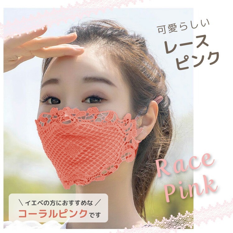 �ޥ��� �졼���ޥ��� ������ ������� �������� ��Ŭ �̵��� �����ɻ� ���襤�� �ǥ�����ޥ��� �ۥޥ��� �ƥޥ��� �Ҥ��� �䴶 �ô� ©�줷���ʤ� �졼�� �ɽ� ���� ��ǥ����� ���� ���ե��� ���� �ե��å���� ���� �����֤� 2�ťޥ��� ������ �����륹 ��ʴ ���� ͽ��