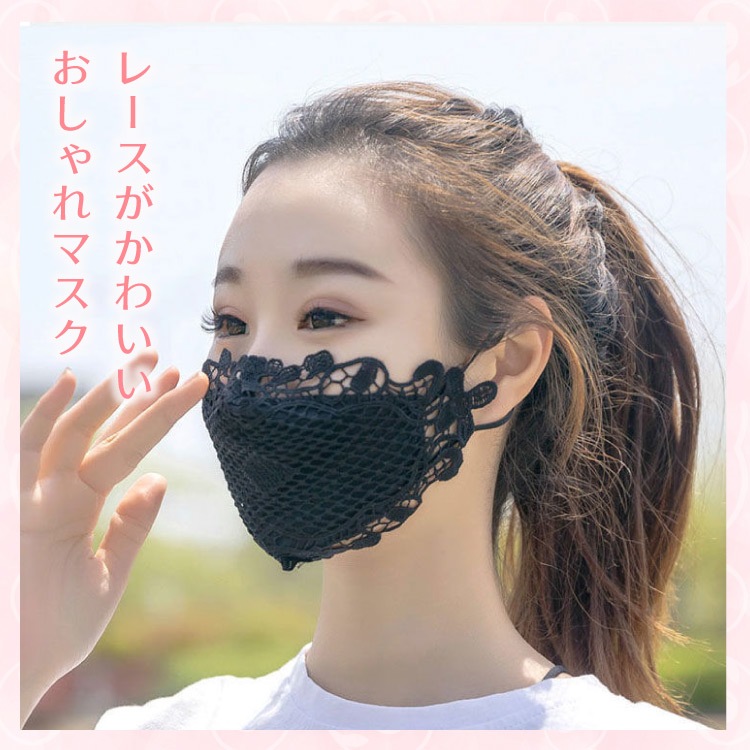 �ޥ��� �졼���ޥ��� ������ ������� �������� ��Ŭ �̵��� �����ɻ� ���襤�� �ǥ�����ޥ��� �ۥޥ��� �ƥޥ��� �Ҥ��� �䴶 �ô� ©�줷���ʤ� �졼�� �ɽ� ���� ��ǥ����� ���� ���ե��� ���� �ե��å���� ���� �����֤� 2�ťޥ��� ������ �����륹 ��ʴ ���� ͽ��