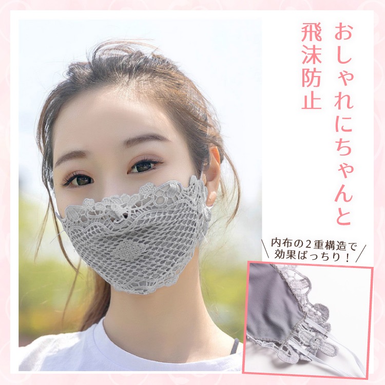 �ޥ��� �졼���ޥ��� ������ ������� �������� ��Ŭ �̵��� �����ɻ� ���襤�� �ǥ�����ޥ��� �ۥޥ��� �ƥޥ��� �Ҥ��� �䴶 �ô� ©�줷���ʤ� �졼�� �ɽ� ���� ��ǥ����� ���� ���ե��� ���� �ե��å���� ���� �����֤� 2�ťޥ��� ������ �����륹 ��ʴ ���� ͽ��